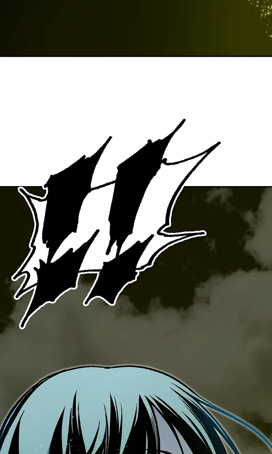 Memoir Of The King Of War Chapter 207 page 94 - 