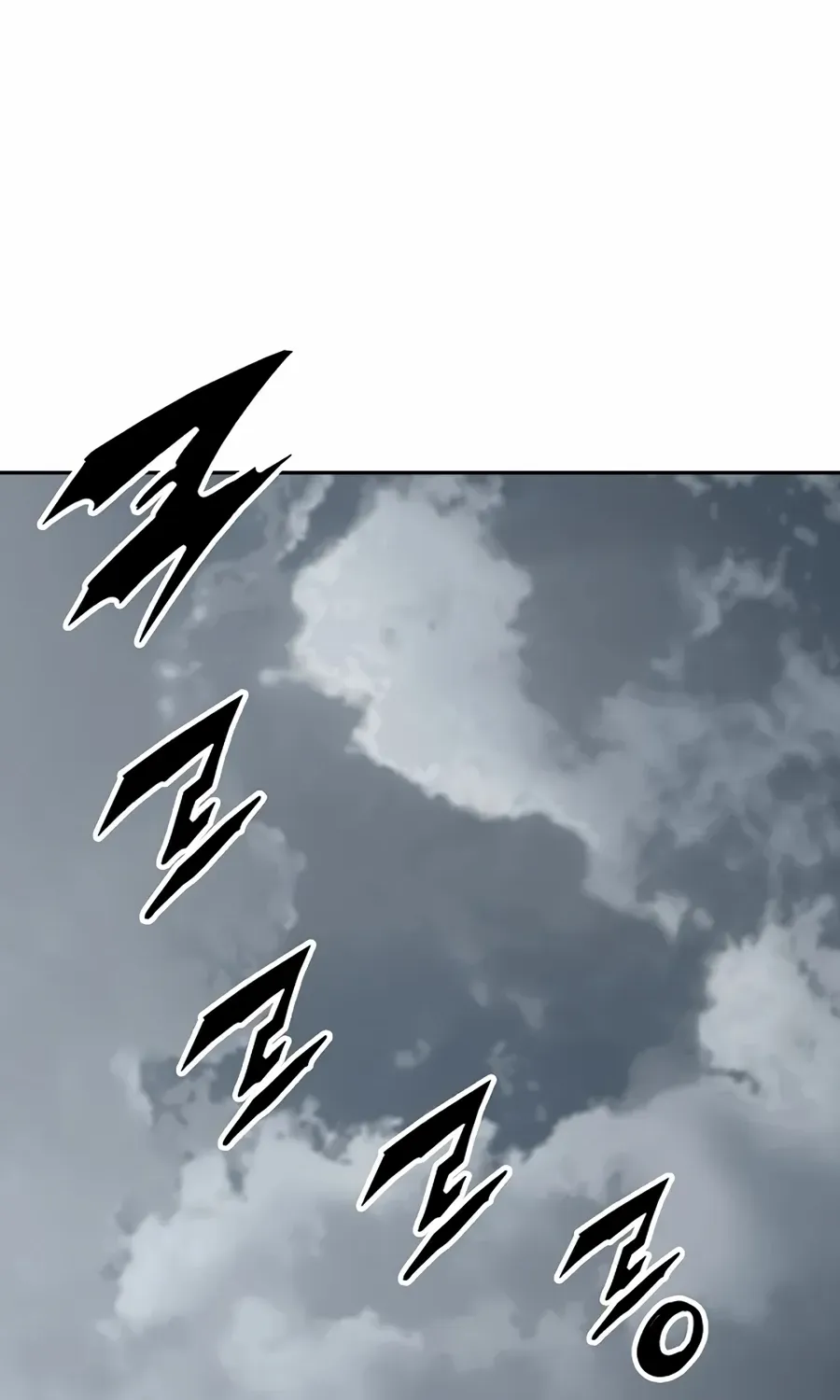 Memoir Of The King Of War Chapter 208 page 2 - 