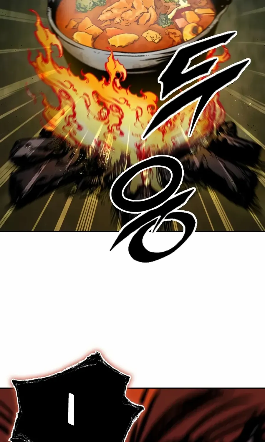 Memoir Of The King Of War Chapter 208 page 114 - 