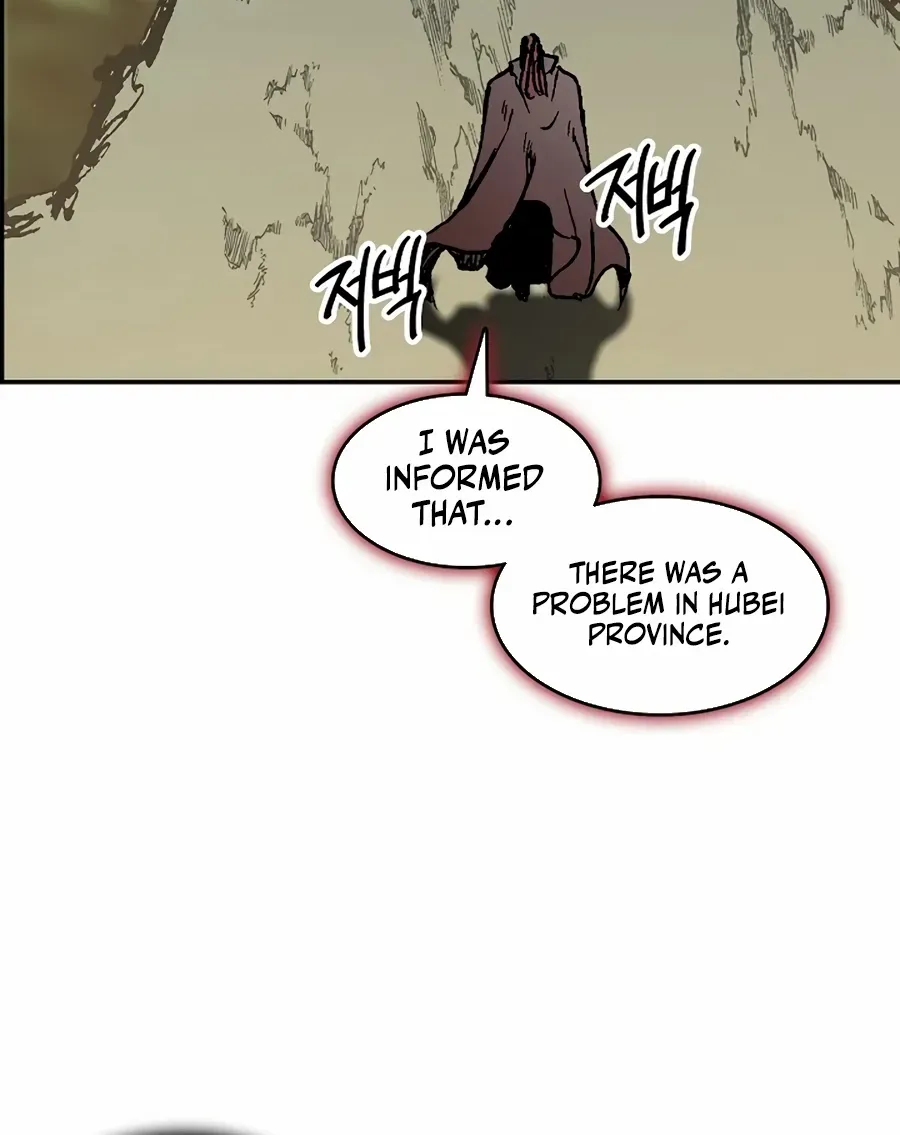 Memoir Of The King Of War Chapter 208 page 47 - 