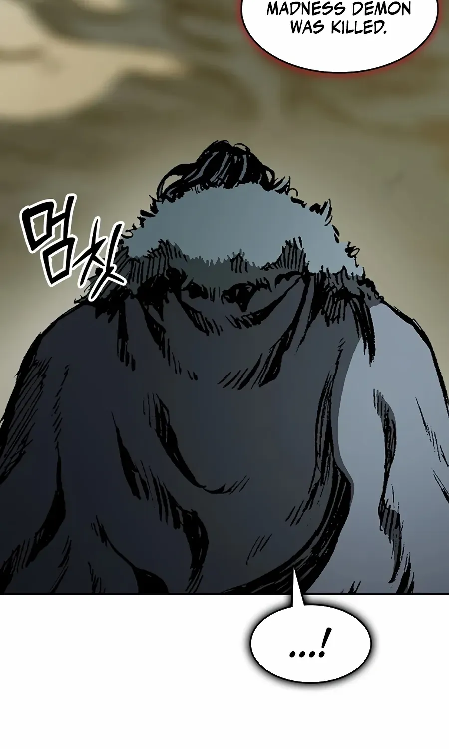 Memoir Of The King Of War Chapter 208 page 52 - 