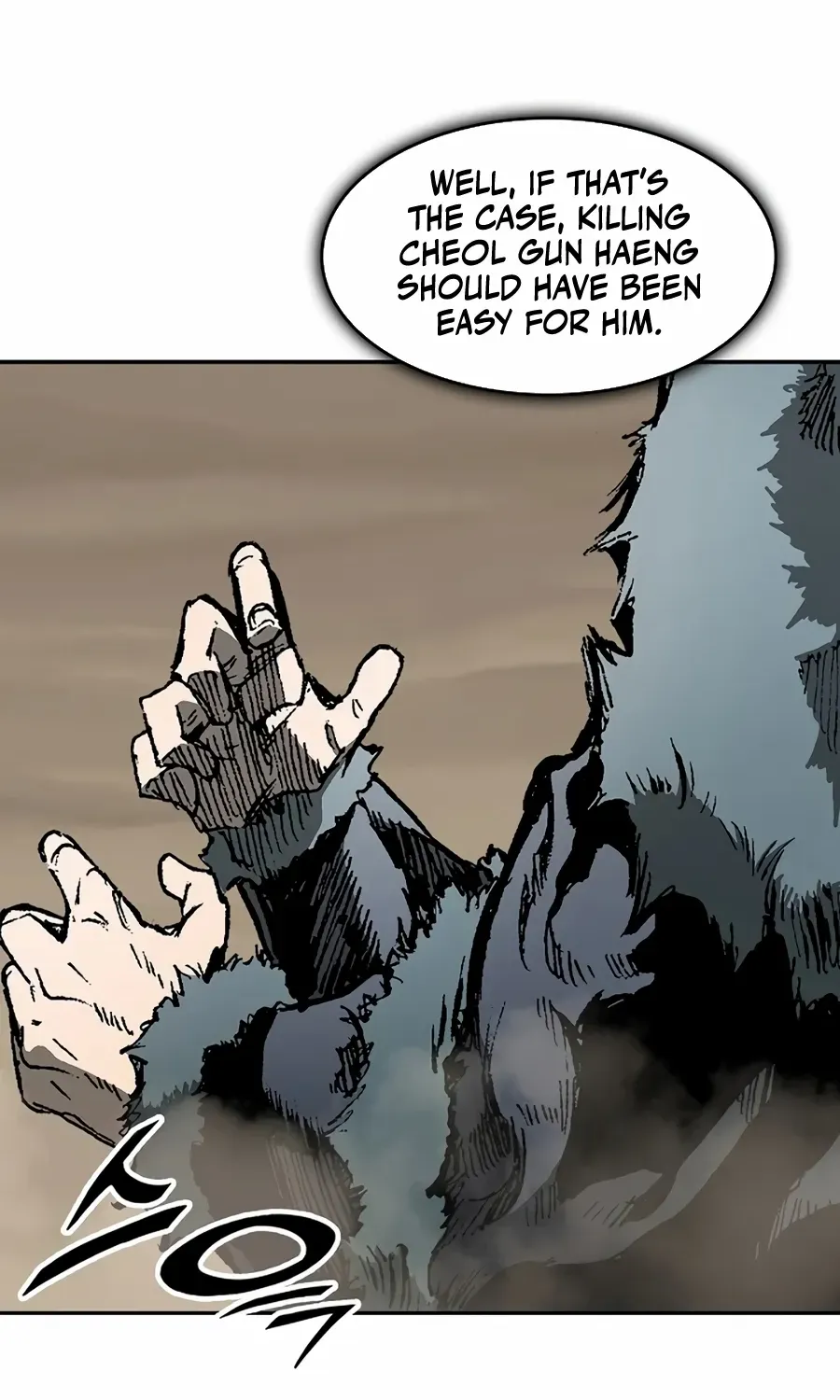 Memoir Of The King Of War Chapter 208 page 62 - 