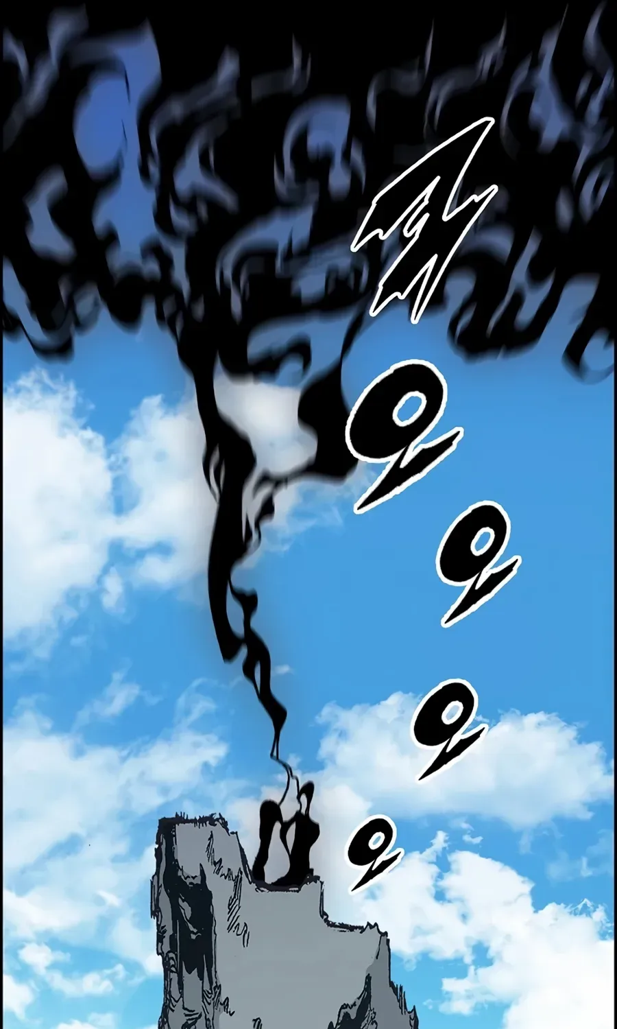 Memoir Of The King Of War Chapter 208 page 77 - 