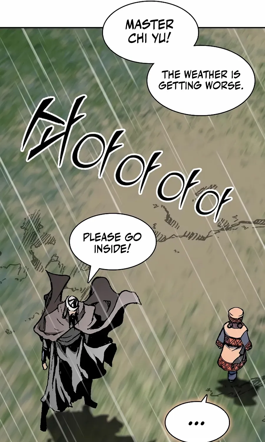 Memoir Of The King Of War Chapter 208 page 85 - 