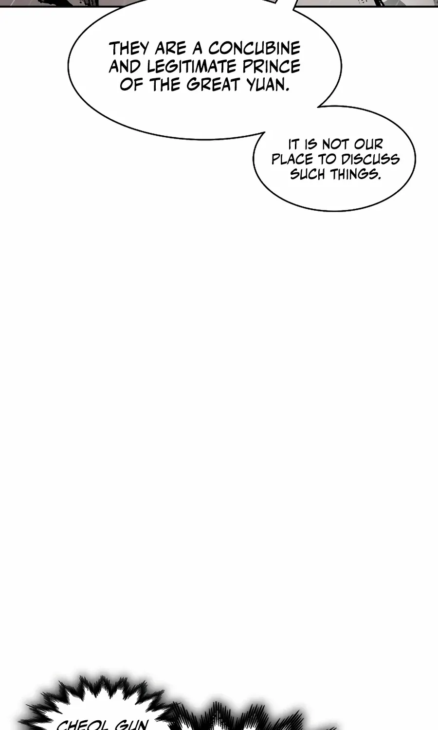Memoir Of The King Of War Chapter 208 page 90 - 