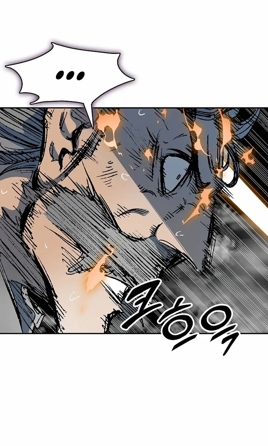 Memoir Of The King Of War Chapter 209 page 107 - 
