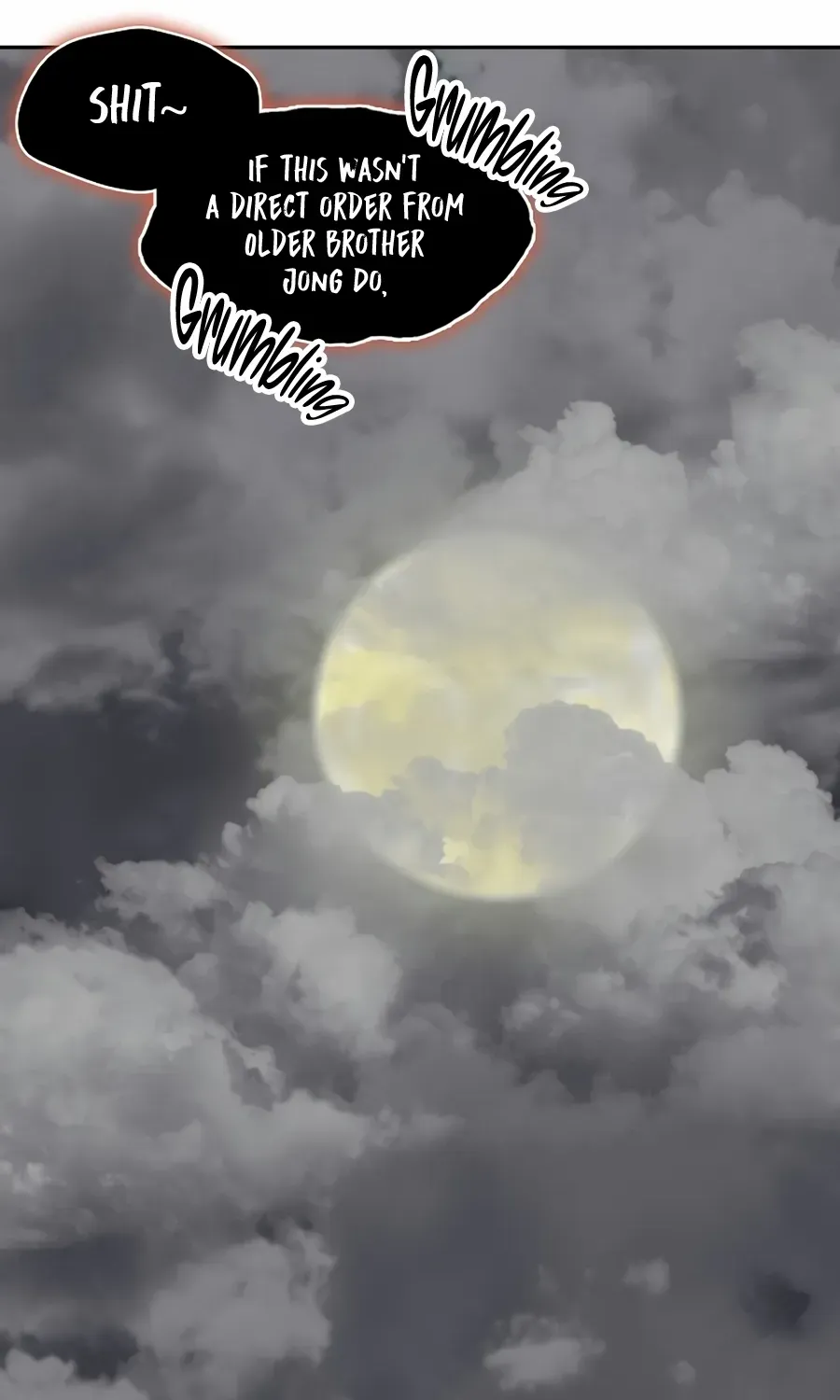 Memoir Of The King Of War Chapter 209 page 3 - 