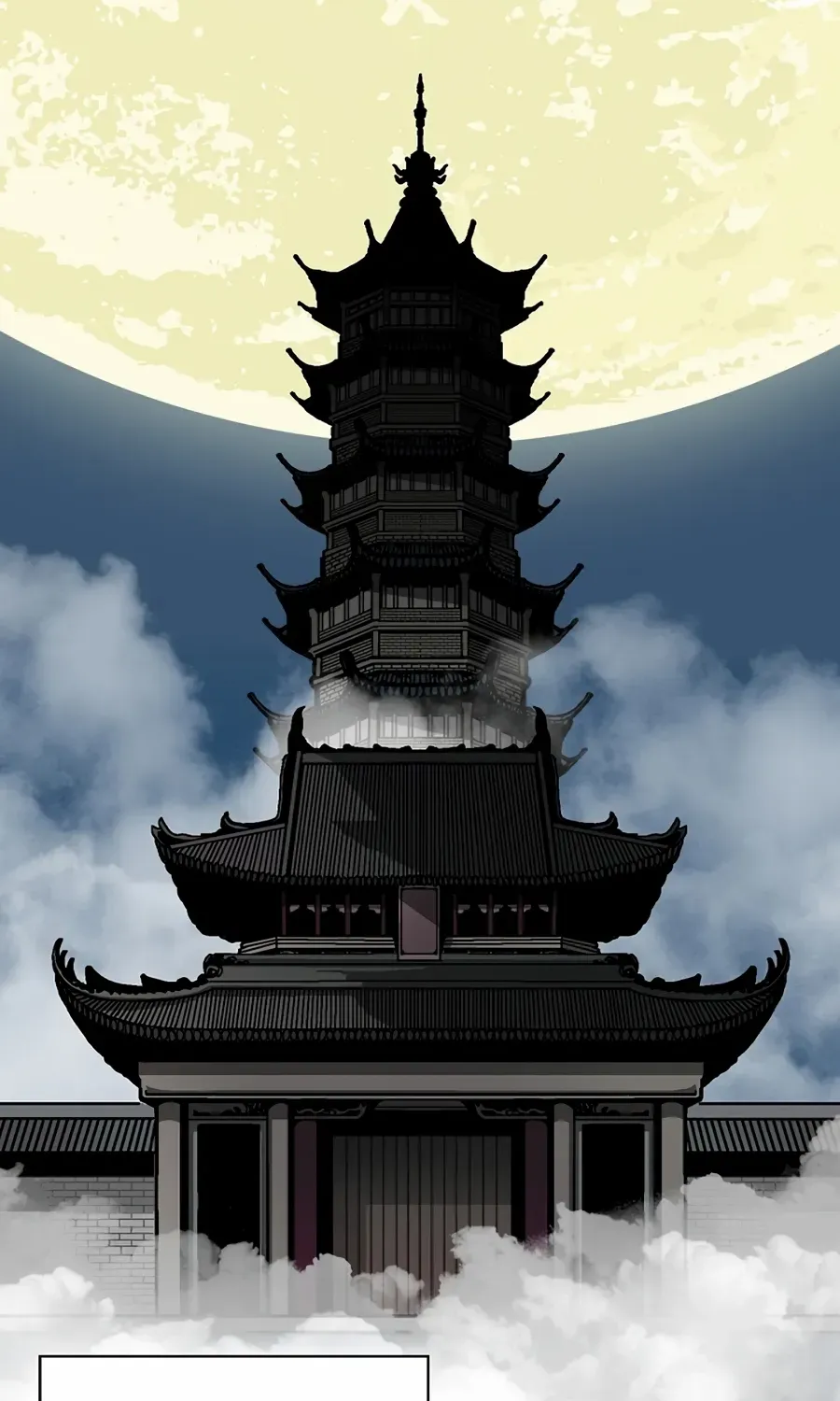 Memoir Of The King Of War Chapter 209 page 26 - 