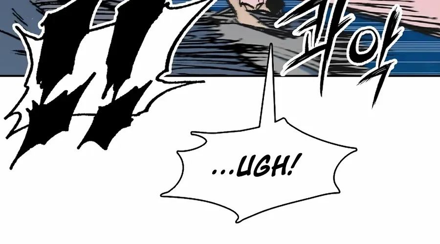 Memoir Of The King Of War Chapter 209 page 36 - 