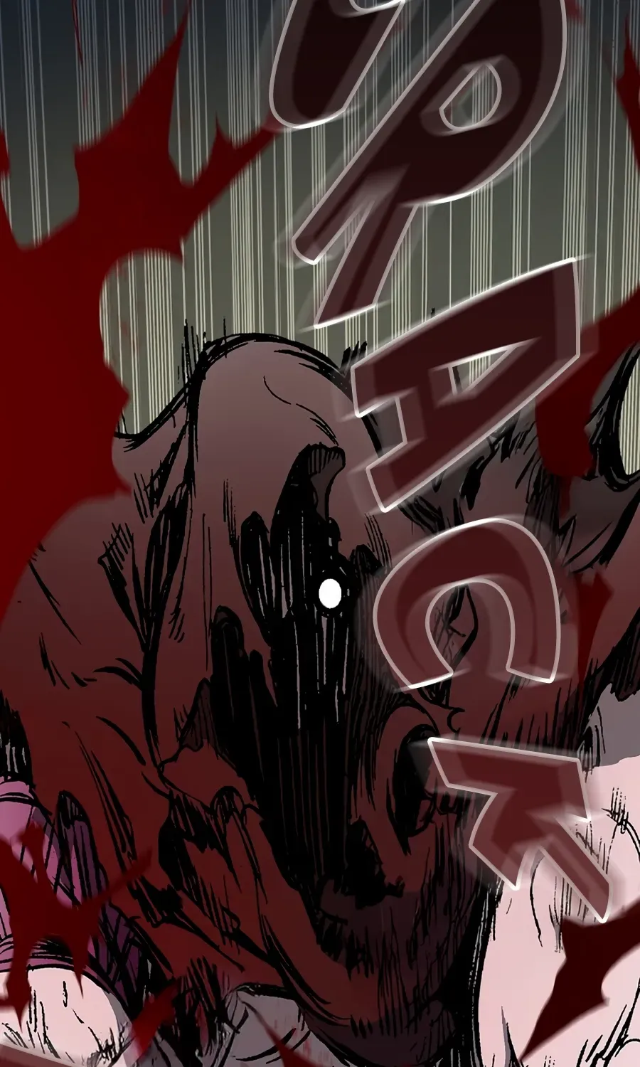 Memoir Of The King Of War Chapter 209 page 41 - 