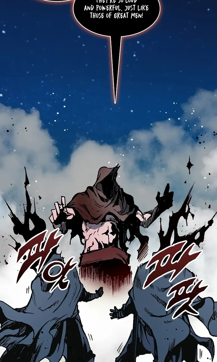 Memoir Of The King Of War Chapter 209 page 43 - 