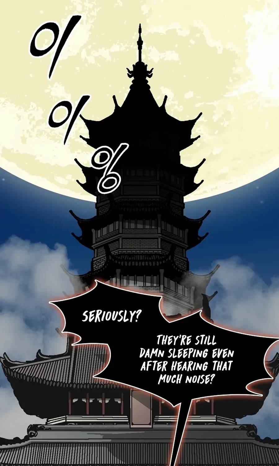 Memoir Of The King Of War Chapter 209 page 46 - 