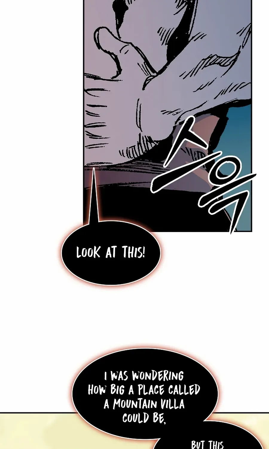 Memoir Of The King Of War Chapter 209 page 57 - 