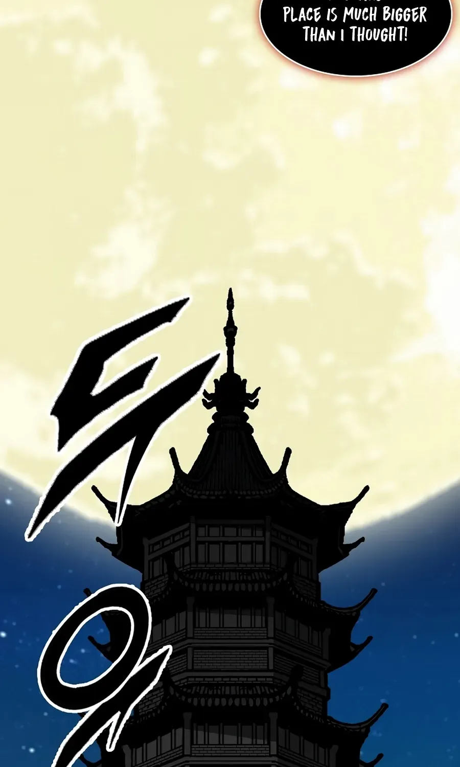Memoir Of The King Of War Chapter 209 page 58 - 