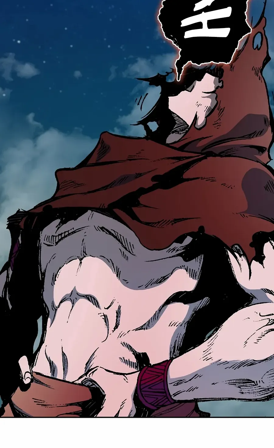 Memoir Of The King Of War Chapter 209 page 62 - 