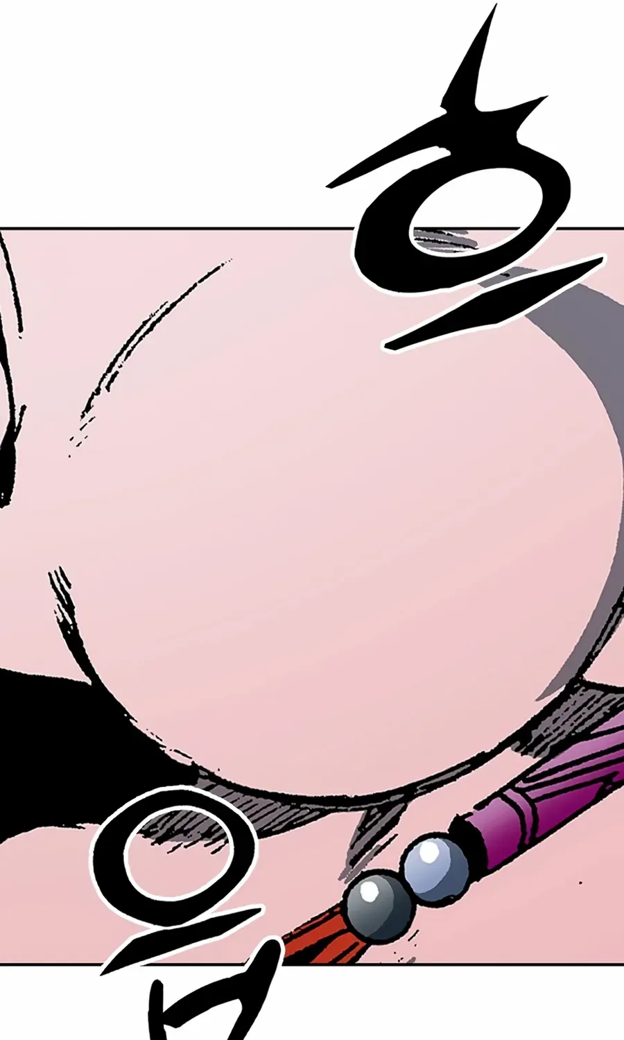 Memoir Of The King Of War Chapter 209 page 63 - 