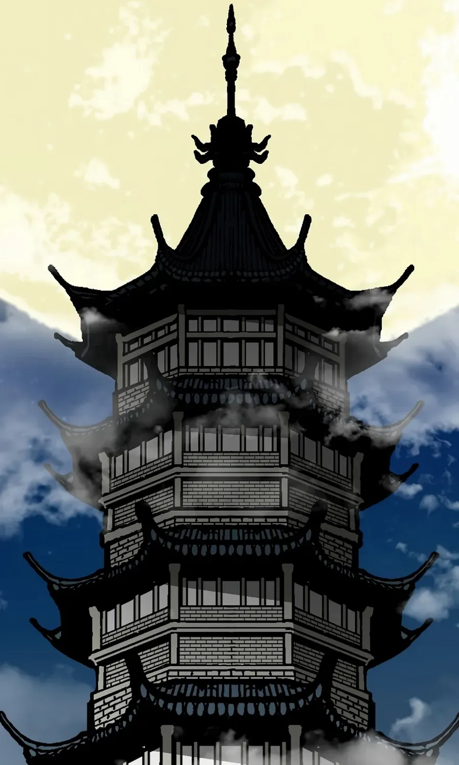 Memoir Of The King Of War Chapter 209 page 72 - 