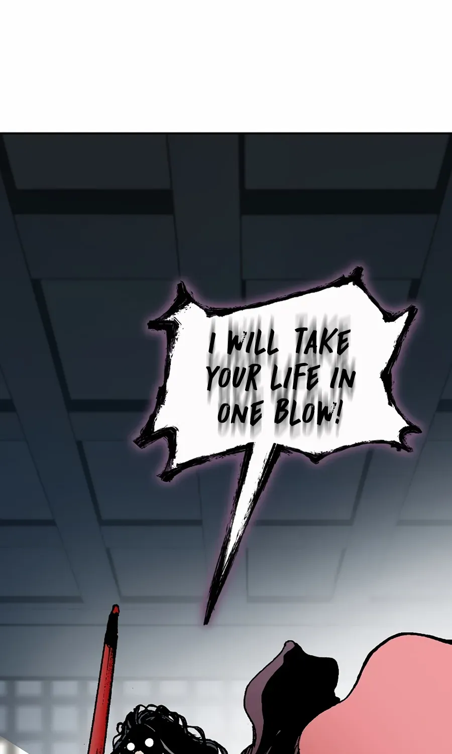 Memoir Of The King Of War Chapter 209 page 81 - 