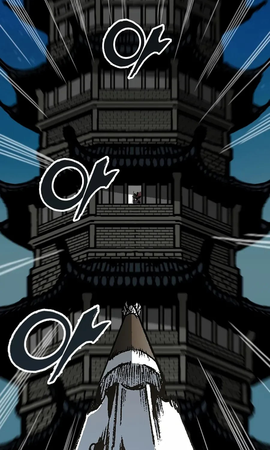 Memoir Of The King Of War Chapter 209 page 84 - 