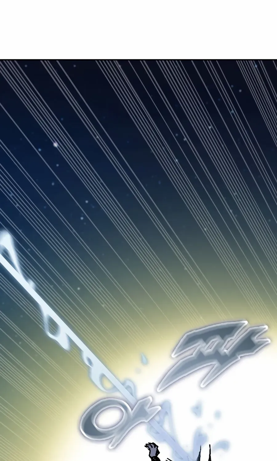 Memoir Of The King Of War Chapter 209 page 90 - 