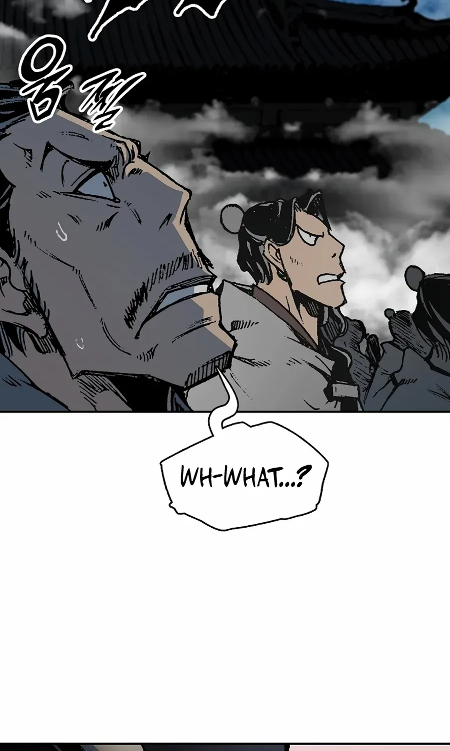 Memoir Of The King Of War Chapter 209 page 96 - 