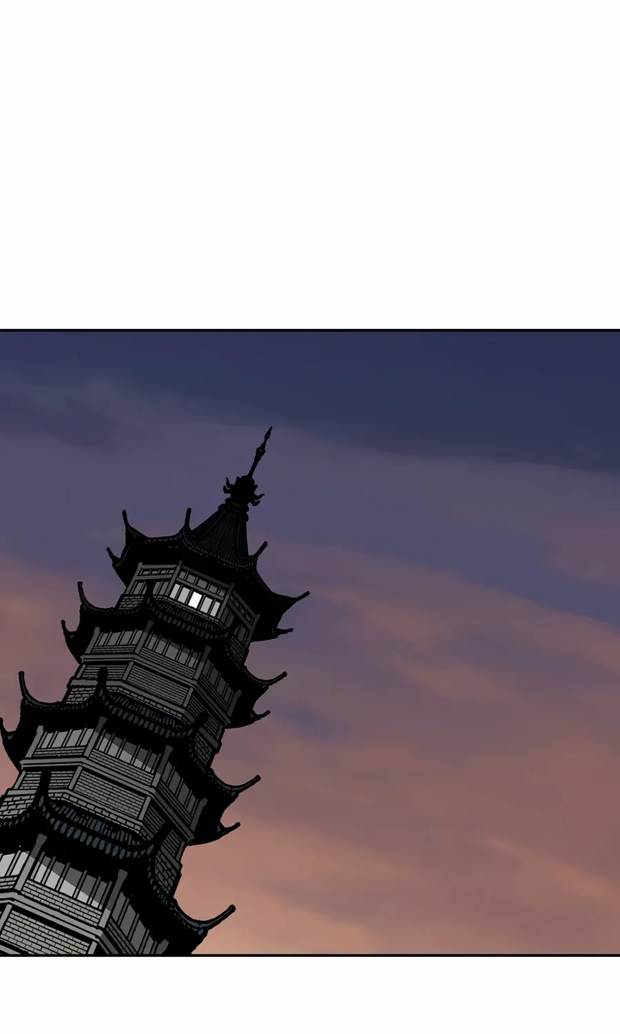 Memoir Of The King Of War Chapter 210 page 104 - 