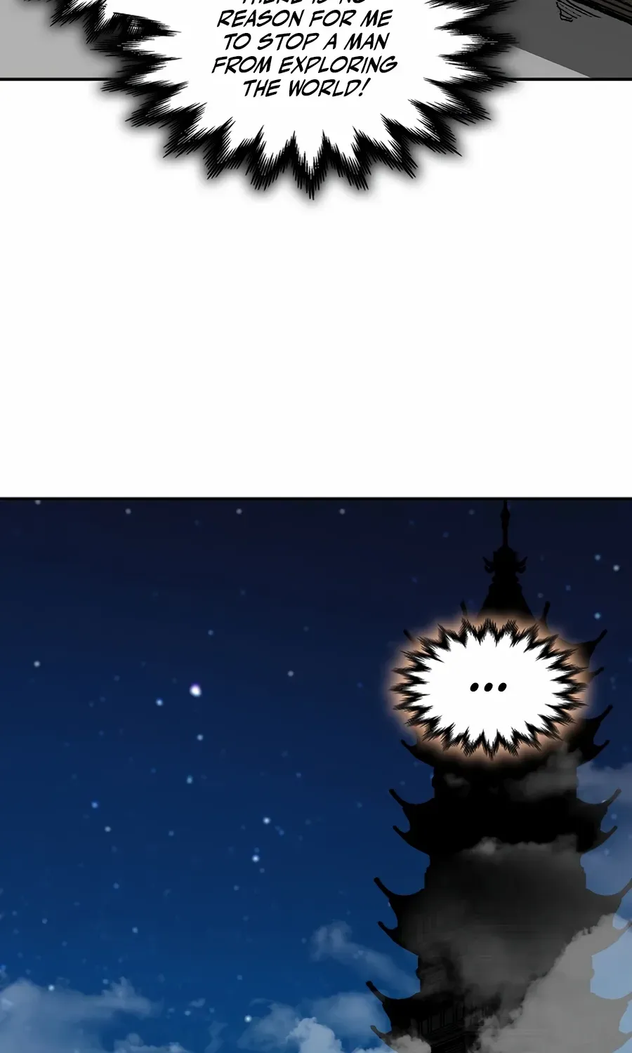 Memoir Of The King Of War Chapter 210 page 125 - 