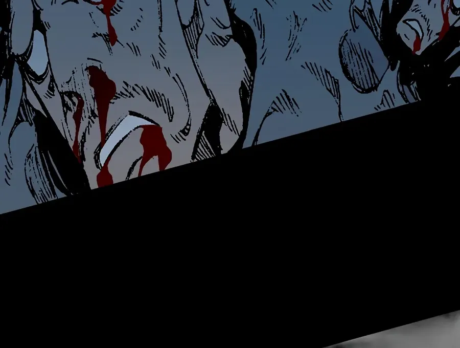 Memoir Of The King Of War Chapter 210 page 23 - 