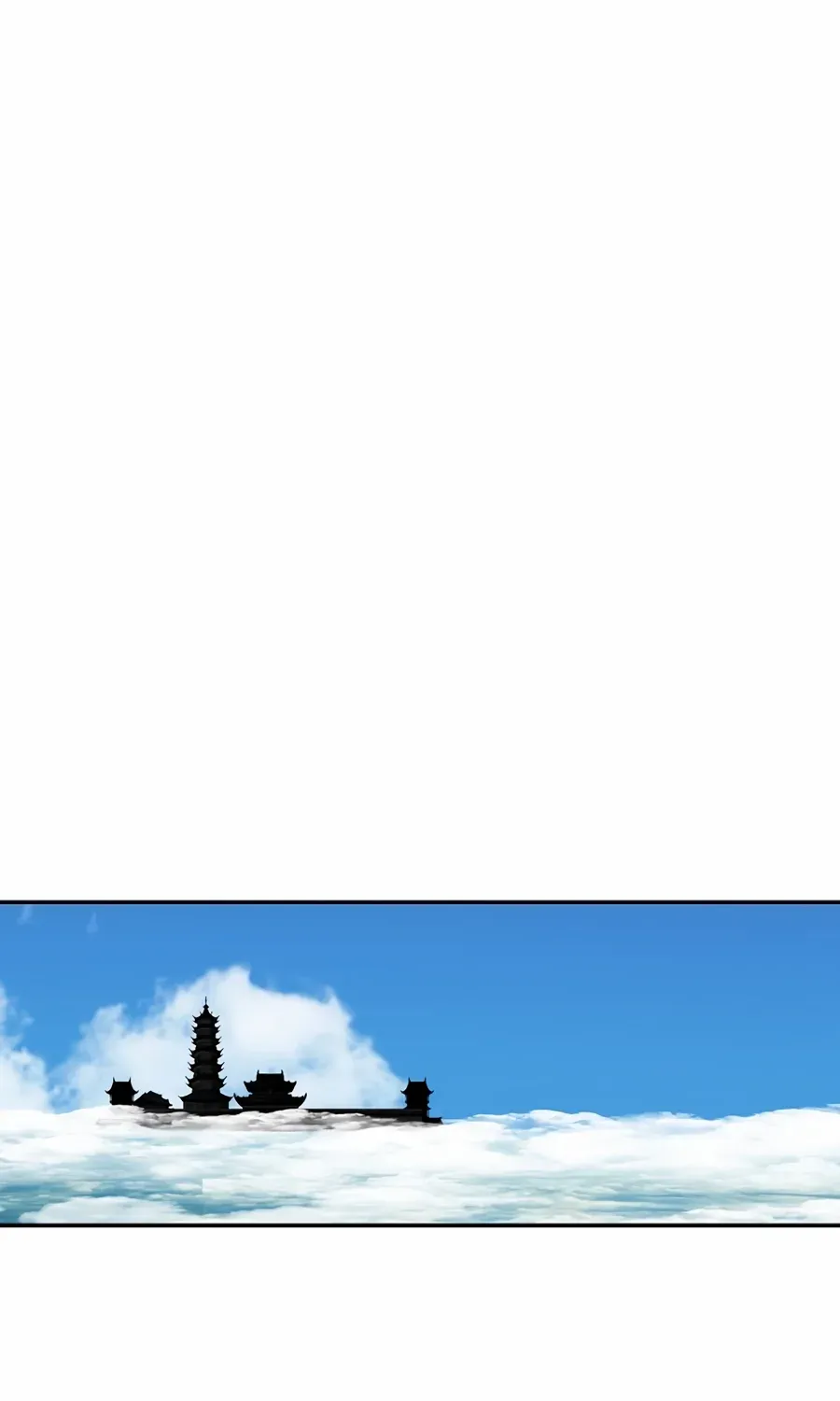 Memoir Of The King Of War Chapter 210 page 28 - 