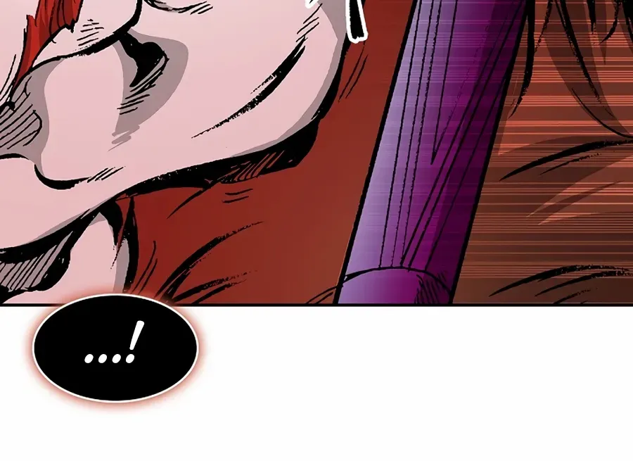 Memoir Of The King Of War Chapter 210 page 30 - 