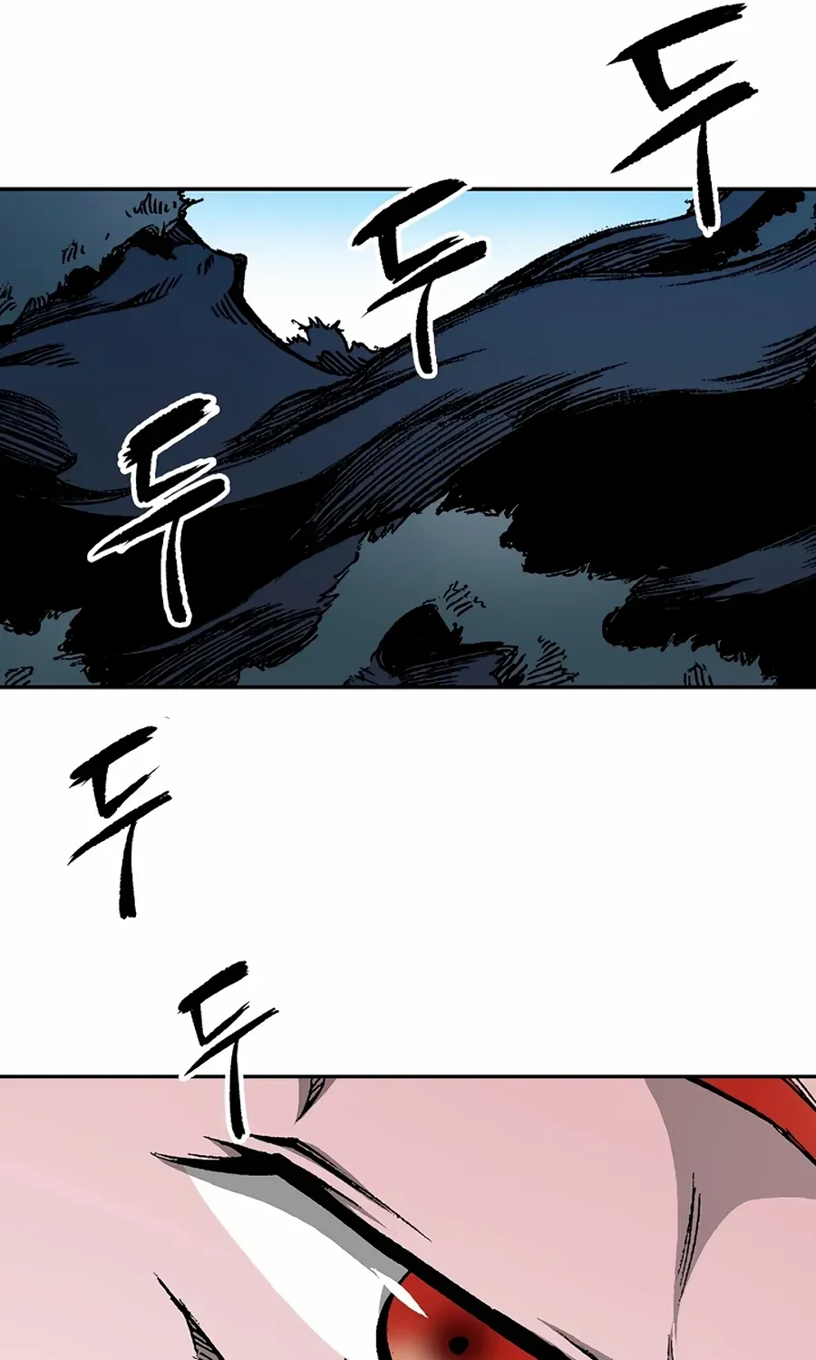 Memoir Of The King Of War Chapter 210 page 31 - 