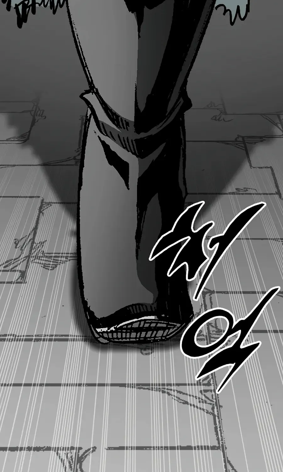 Memoir Of The King Of War Chapter 210 page 40 - 