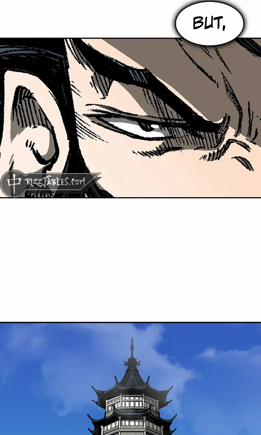 Memoir Of The King Of War Chapter 210 page 49 - 
