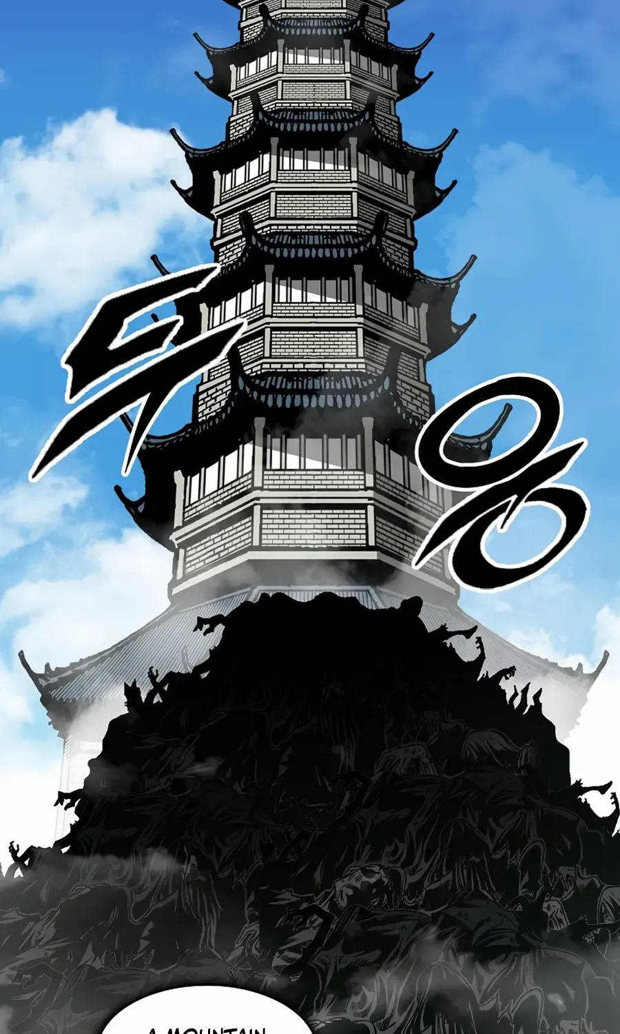 Memoir Of The King Of War Chapter 210 page 50 - 