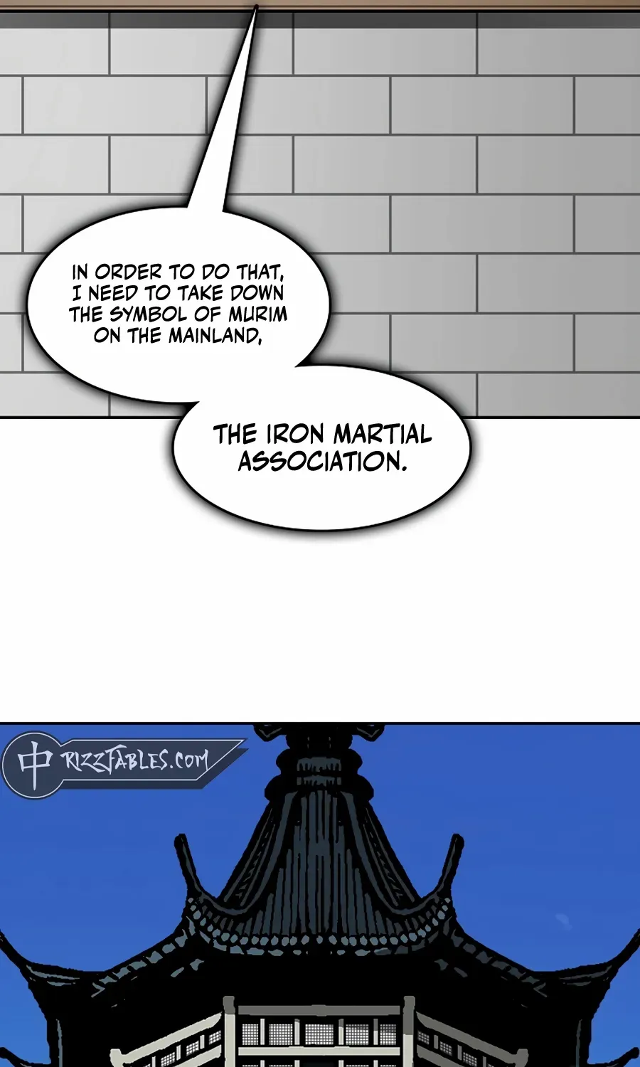 Memoir Of The King Of War Chapter 210 page 69 - 