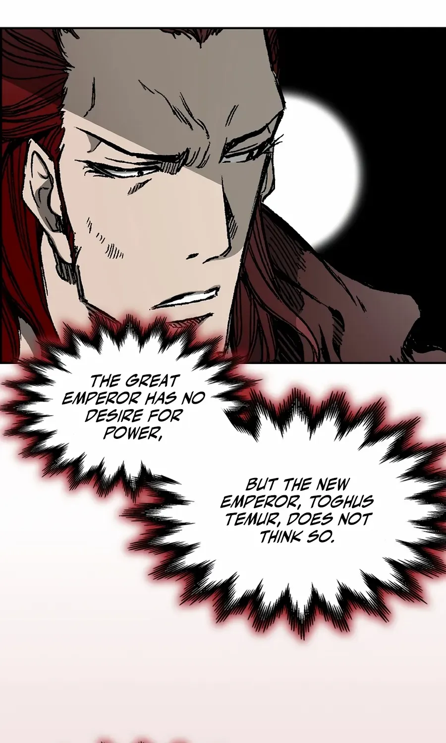 Memoir Of The King Of War Chapter 210 page 79 - 