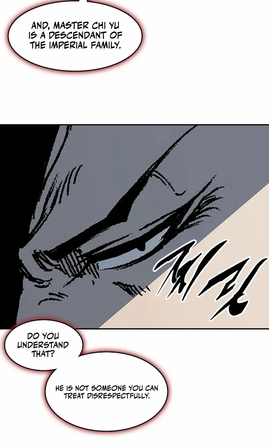 Memoir Of The King Of War Chapter 210 page 92 - 