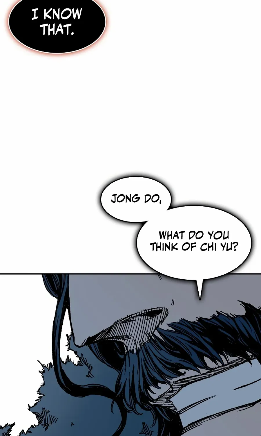 Memoir Of The King Of War Chapter 210 page 94 - 