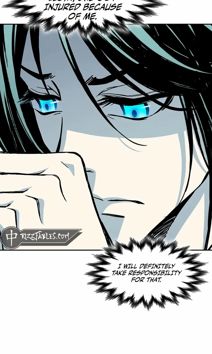 Memoir Of The King Of War Chapter 211 page 106 - 