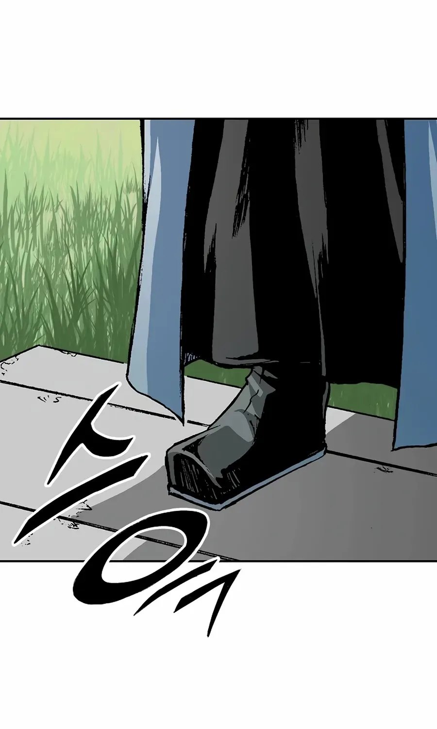Memoir Of The King Of War Chapter 211 page 107 - 