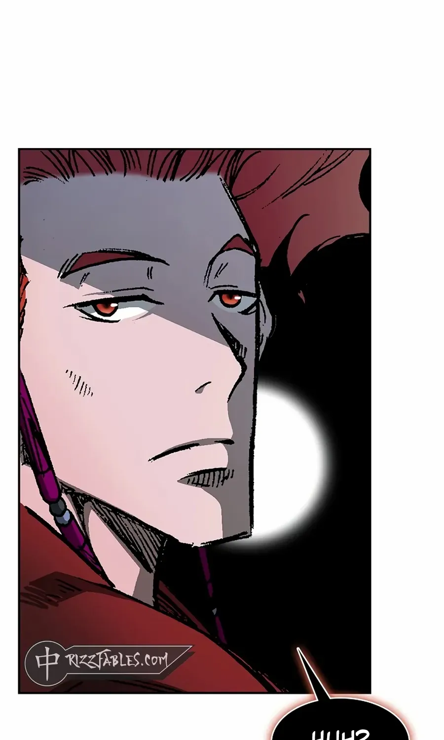 Memoir Of The King Of War Chapter 211 page 12 - 