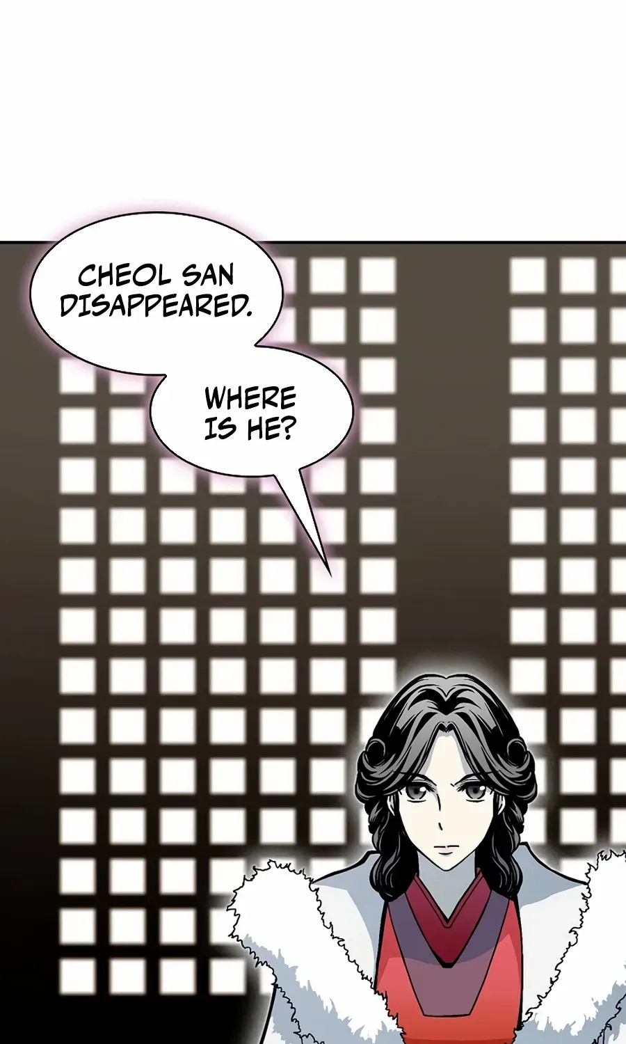 Memoir Of The King Of War Chapter 211 page 15 - 
