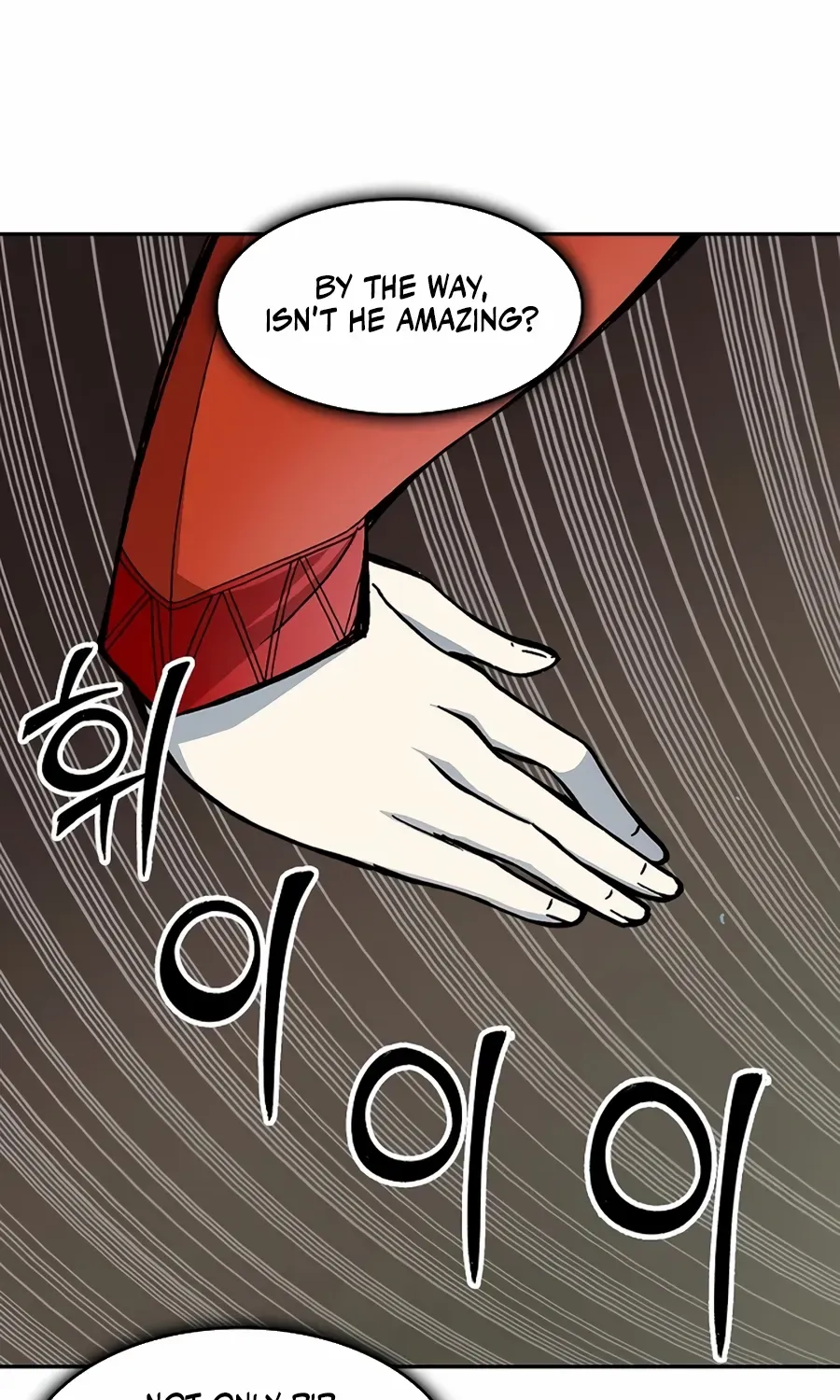 Memoir Of The King Of War Chapter 211 page 19 - 