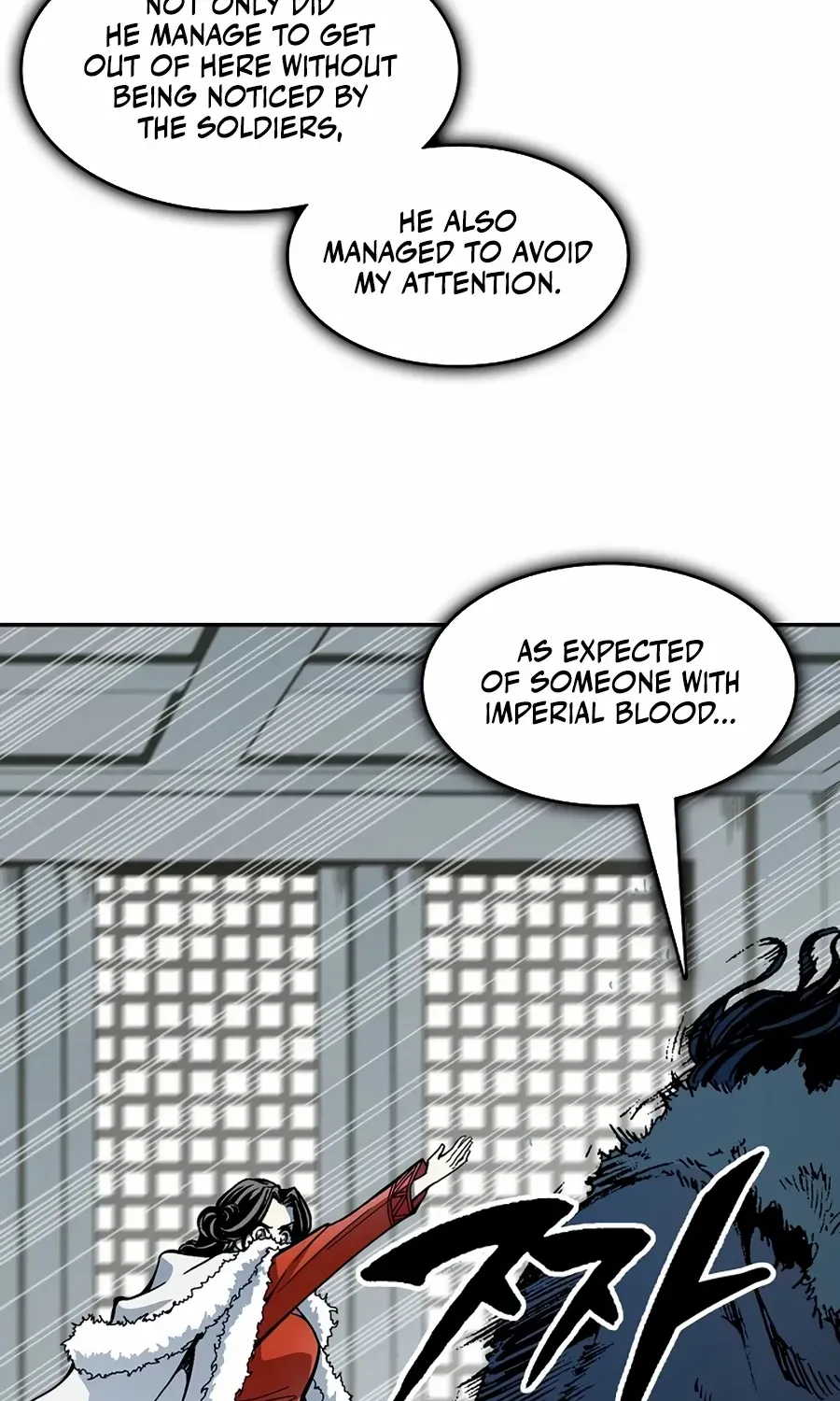 Memoir Of The King Of War Chapter 211 page 20 - 