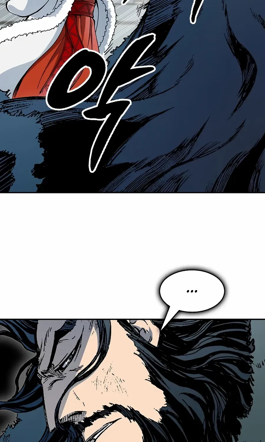 Memoir Of The King Of War Chapter 211 page 21 - 