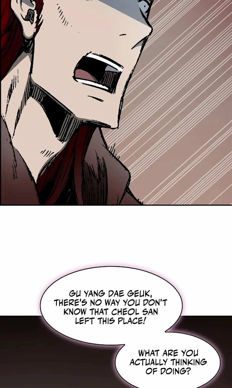 Memoir Of The King Of War Chapter 211 page 23 - 
