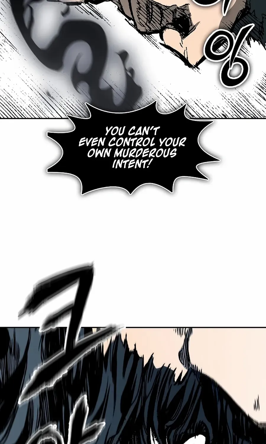 Memoir Of The King Of War Chapter 211 page 38 - 