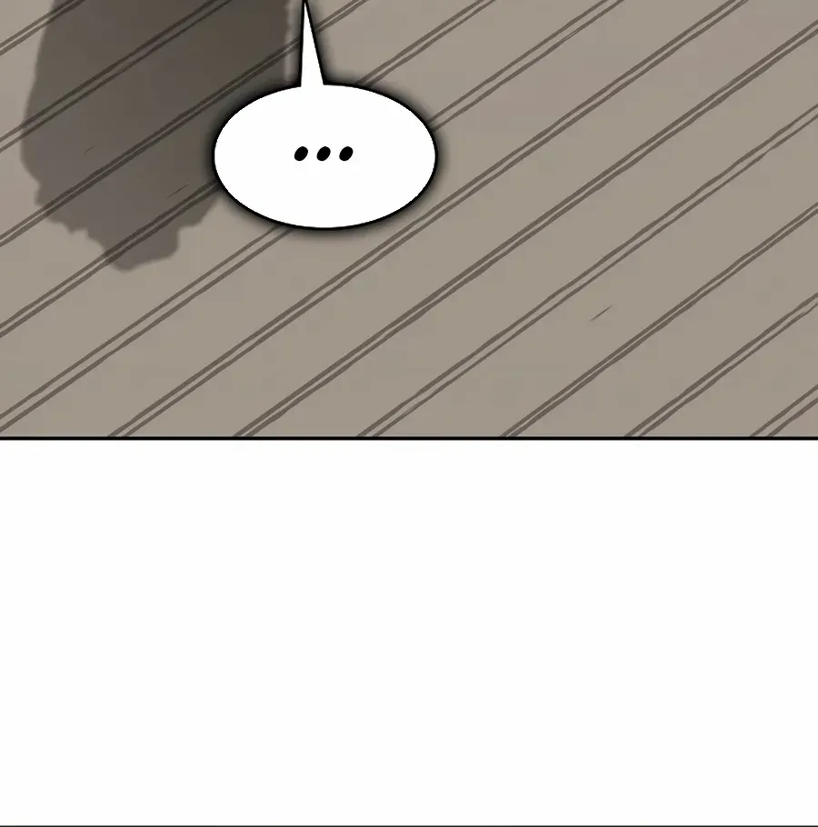 Memoir Of The King Of War Chapter 211 page 48 - 