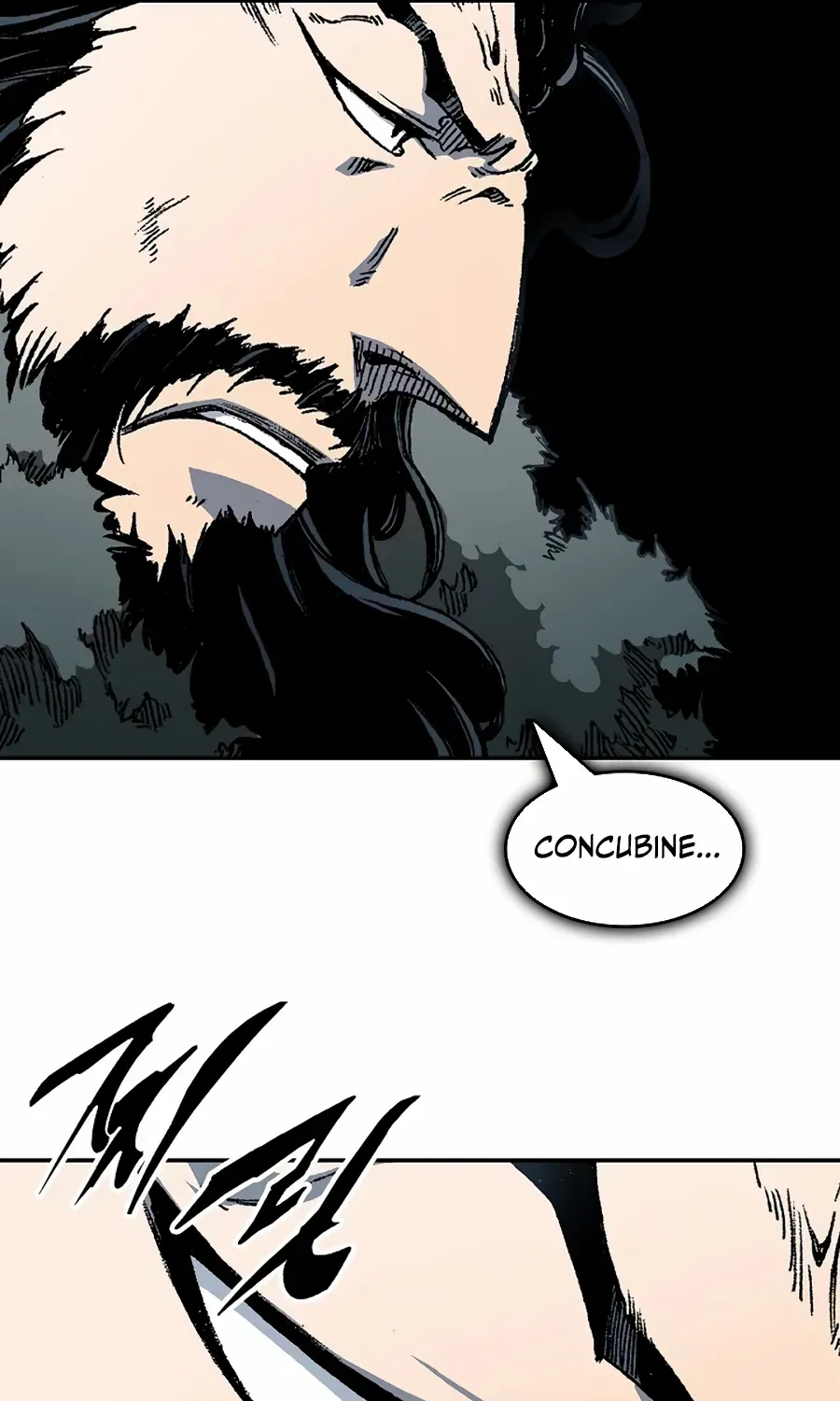 Memoir Of The King Of War Chapter 211 page 49 - 