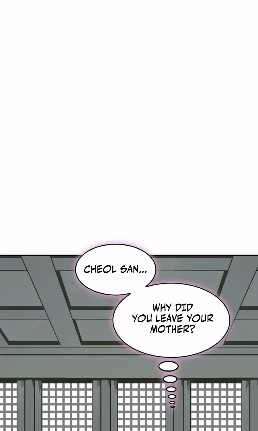 Memoir Of The King Of War Chapter 211 page 58 - 